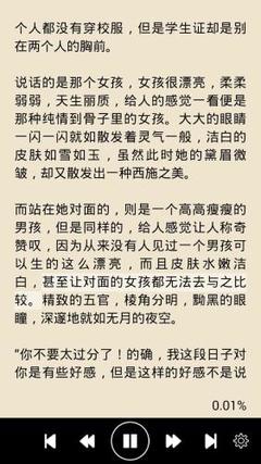 博鱼官方官网